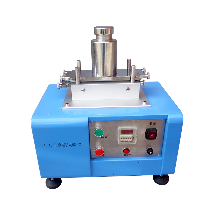 土工布磨損試驗機(jī)