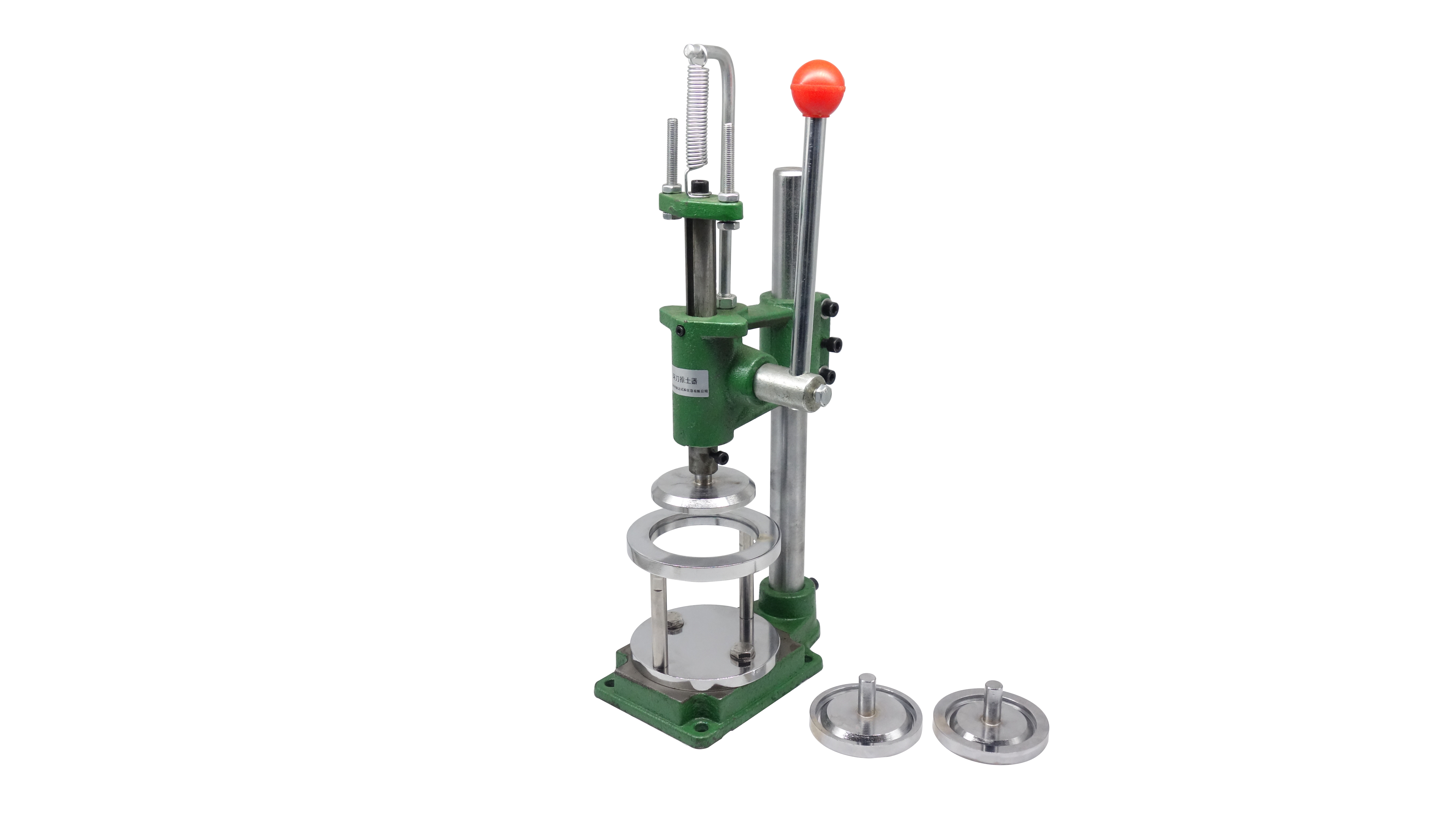 環(huán)刀推土器JLD-642