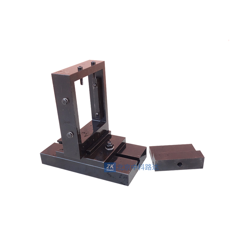 砂漿壓剪粘結(jié)強(qiáng)度夾具JLD-639