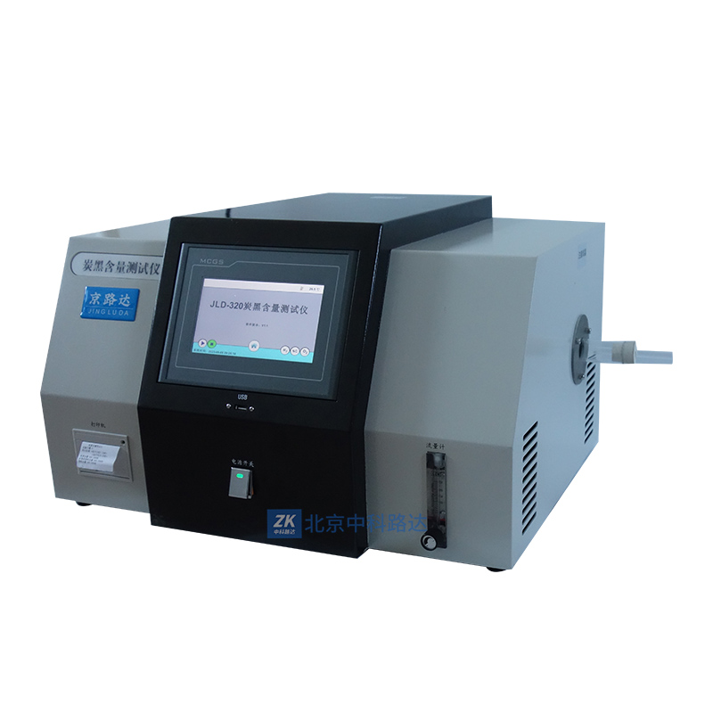 炭黑含量測(cè)試儀 JLD-320 