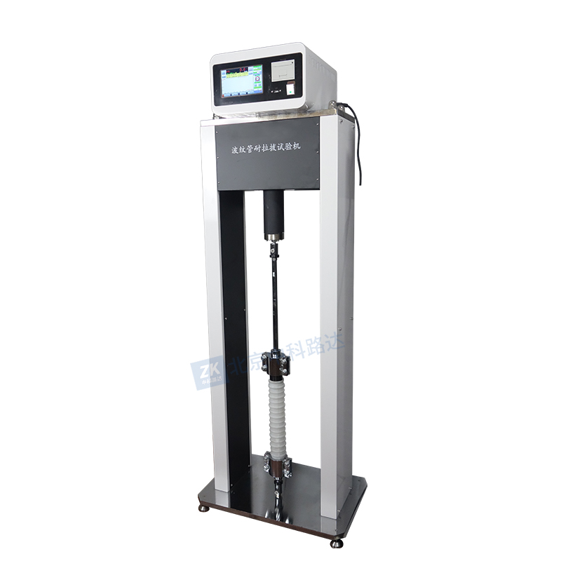 (全自動)管材管件耐拉拔試驗(yàn)機(jī)JLD-941