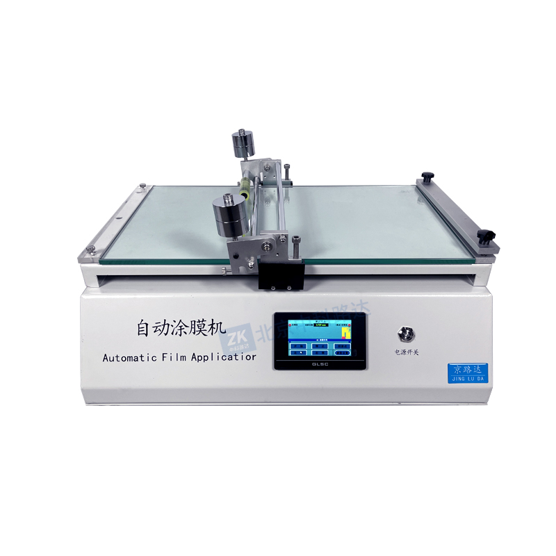 (常規(guī))自動(dòng)涂膜機(jī)JLD-3051